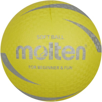 Balle molle jaune
